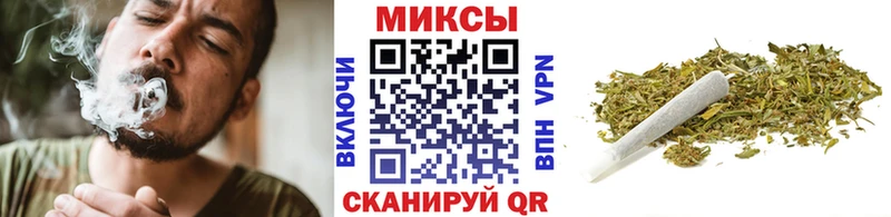 купить Жуковский Бутират оксибутират