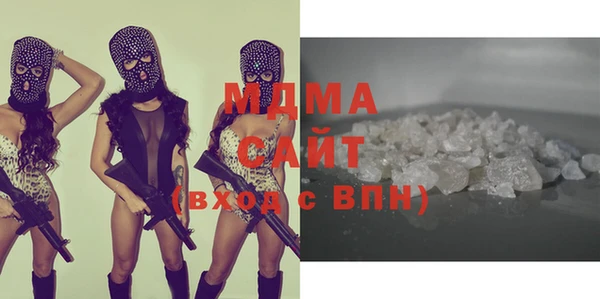 скорость mdpv Алексин