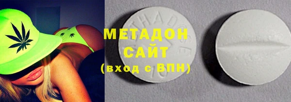 скорость mdpv Алексин