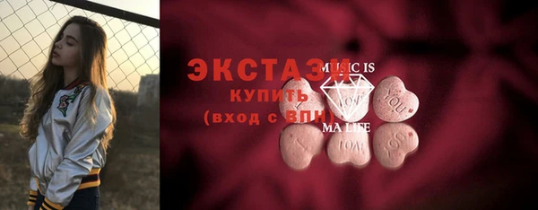 прущие грибы Алзамай