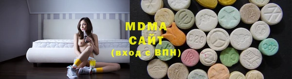 мет Алексеевка