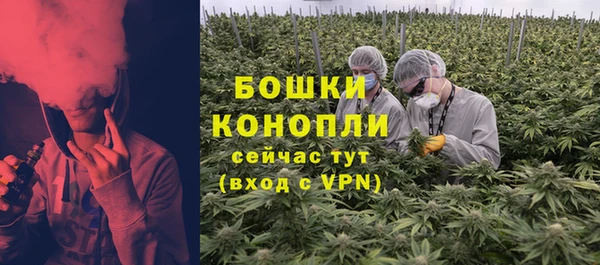экстази Коряжма