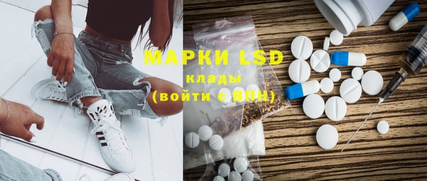 скорость mdpv Алексин