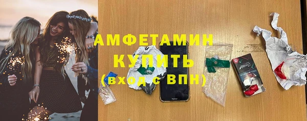 mdma Корсаков