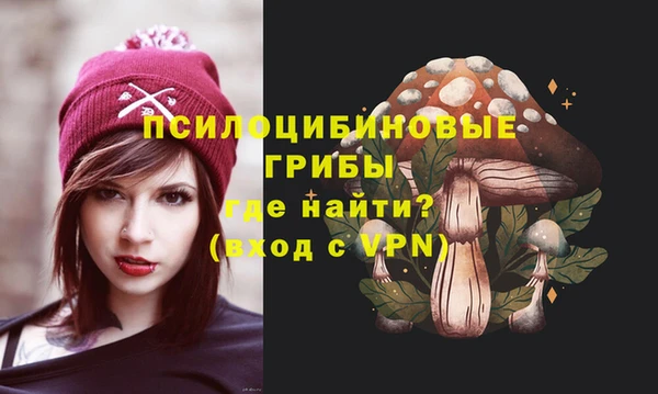мет Алексеевка