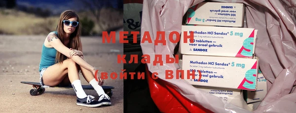мет Алексеевка
