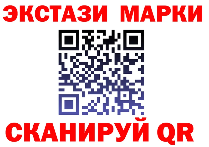 Бутират BDO зеркало shop МЕГА Жуковский